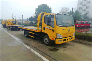 新平附近24小时救援车电话