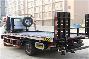 新平24小时道路救援电话