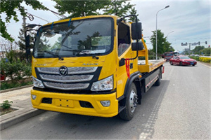 新平汽车救援头像