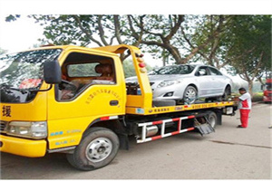 新平附近24小时汽车拖车服务热线