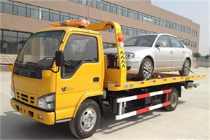 新平道路救援一般怎么收费