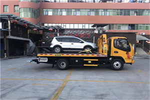 新平附近汽车拖车电话