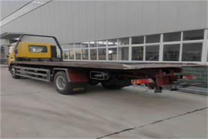 新平24小时公路救援电话